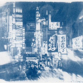 Stranger in Shinjuku